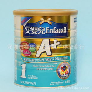 ٝ1Aΰ냺A+냺䷽̷(0-6)900g