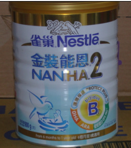 ۰ȸװܶNAN.HA2̷900
