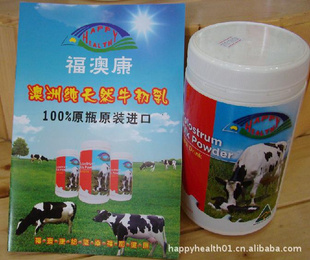 happyhealthĿţǿǿֿ