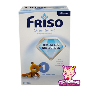 ԭװںFriso1̷