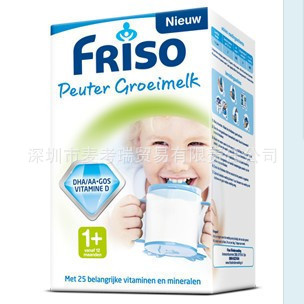 ԭװڱ̷Frisoɳ1+/4Ķ̷1-2
