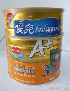 ǿA+׶̷ۣ3[900G]