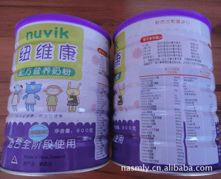 ŦάnuvikӤ׶̷(ڸдܽԺá)