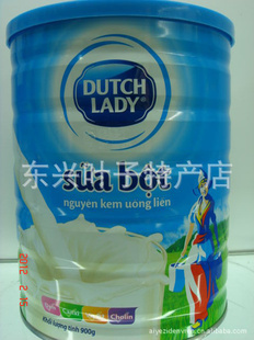 ԽϽDutchLadyĸ̷900ͨؼ