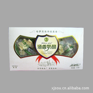 ½زұװ200g