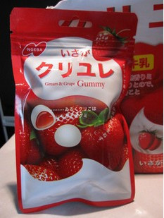 ouGummyˮţ(ݮ)42g12/M0.55