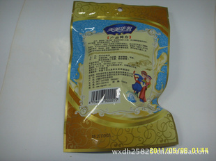 ز140g̸ԭζ