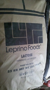 leprino