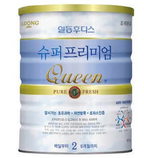 նSUPERPREMIUMʺ̷