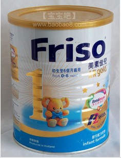 ںԭװؼѶ̷1-4900g()