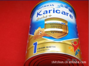 karicare̷Ӥ̷ۿ𿵽װ