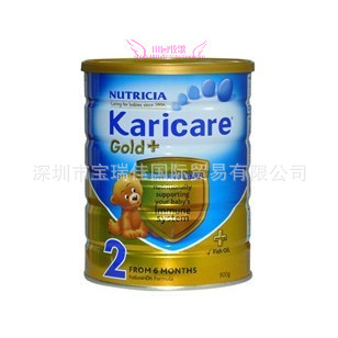 Karicareԭװڽװ̷۶Ӥ̷