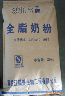 ȫ̷֬۳ֱ25kg/ȫ̷֬