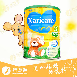 ֻļԭװKaricareGoat̷2