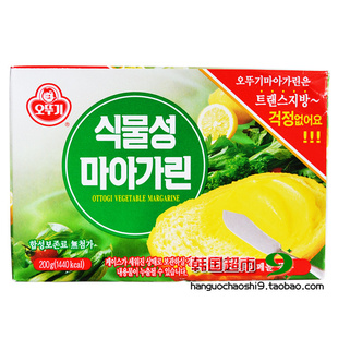 ԭװڲֲ200G