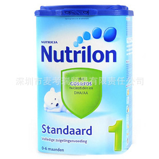 ԭװںţNutrilon1һ̷0-6