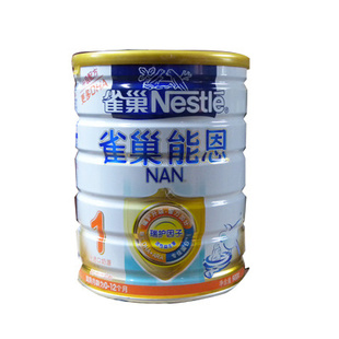 ȸܶӤ䷽̷900G1Σ6