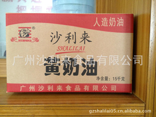 ɳ15kgͣϾ