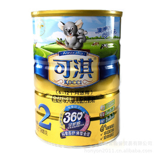 аĺʿ俽360ϵ2Ӥ׶䷽900G¹ţ̷