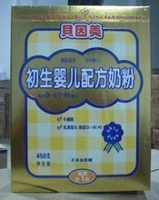 450˱װ̷10-612»12ۺ46.7Ԫ