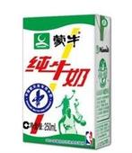 ţţ250ml24