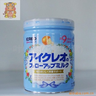 ձԭװICREO2Ӥ׶̷1000g/
