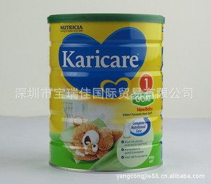 ԭװڱKaricareɽ̷һӤ׶