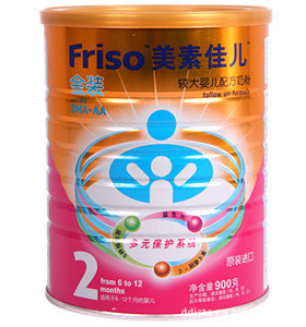 ؼѶ̷900G2Σ