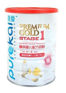 purekaiհ̷ĸӤƷ