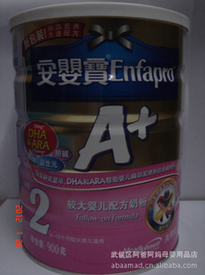 ޳άذӤ䷽̷2