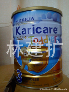 ֻKaricareǿ߰װ3̷
