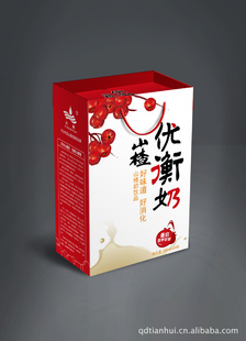 Ӽɽ髺̾Ӫ콡