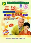 “”䷽̷۳иؾ