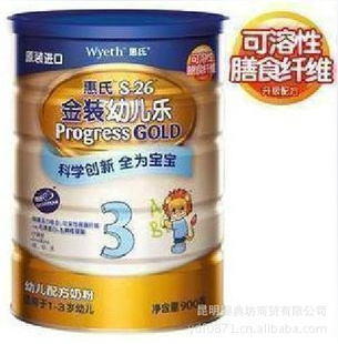 Ӥ䷻̷ۻ¼½װ׶900g