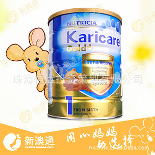 ֻļԭװKaricareGold+װǿ1̷