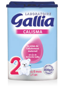 Gallia̷ĸӤƷ