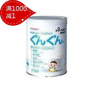 ձ͹̷۶2850g