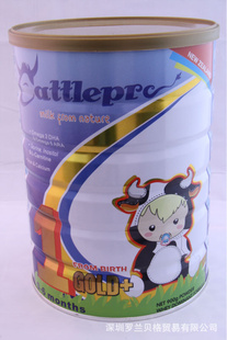 ԭװ̷m/Cattlepro1Gold+/װǿ1/һ