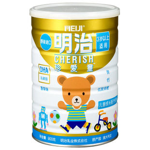 䰮̷۸䰮̷