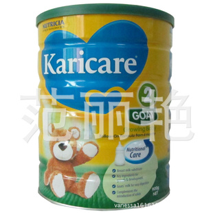 յKaricare2