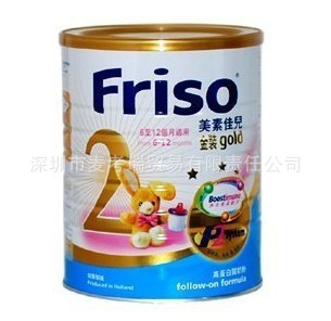 ۰װ2ؼѶ̷900g