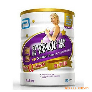 ϲӪ̷800G*12