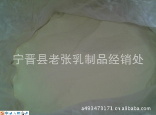 ṩ޿ȫ֬()ۣ25kg