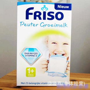 ԭװFrisoسɳӤ׶̷1+700g/