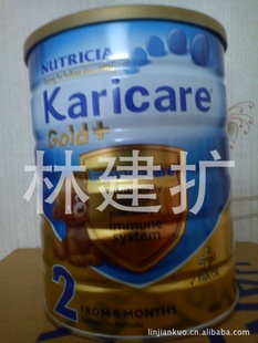 ֻlKaricareװǿο2Ӥ׶̷