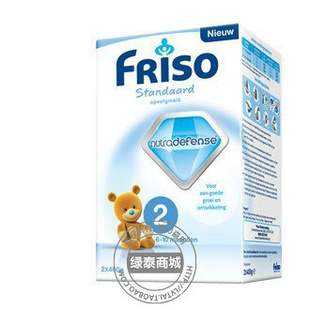 ̷FRISO2̷800g*4