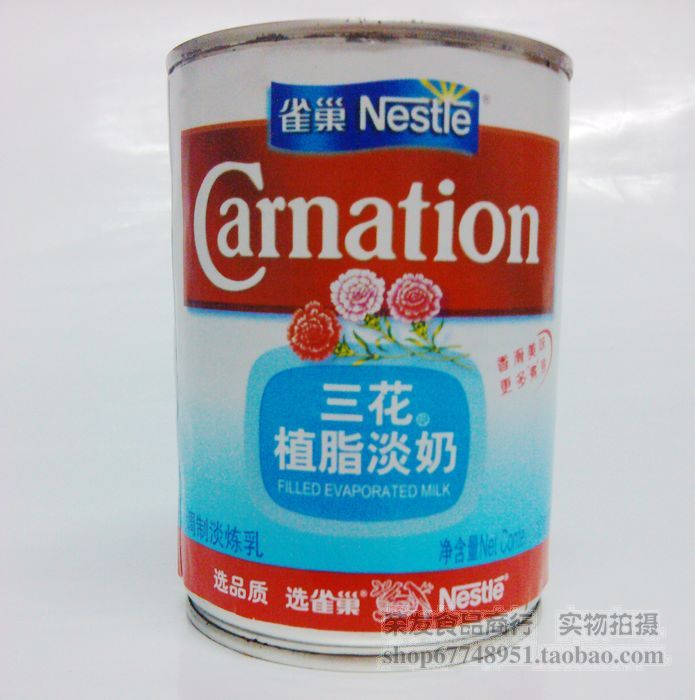 Ʒԭ/ȸֲ֬410g/̲迧ԭ/