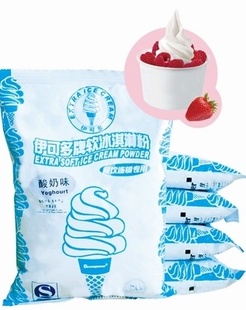 ߶˸ܷyogurticecreampowder