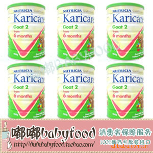 ֱʰ˹̷Karicare̷2