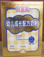 450˱װ̷31-312»12ۺ38Ԫ